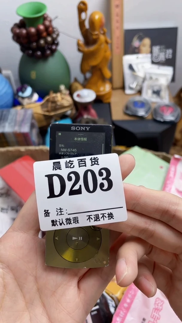 塑料巡*佬瓷器瓷器瓷器瓷碟片