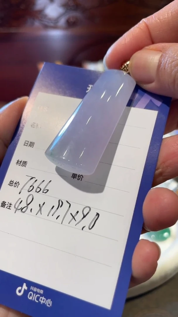 吊坠(不含链)18K金镶嵌翡翠天然翡翠吊坠多样性发其一