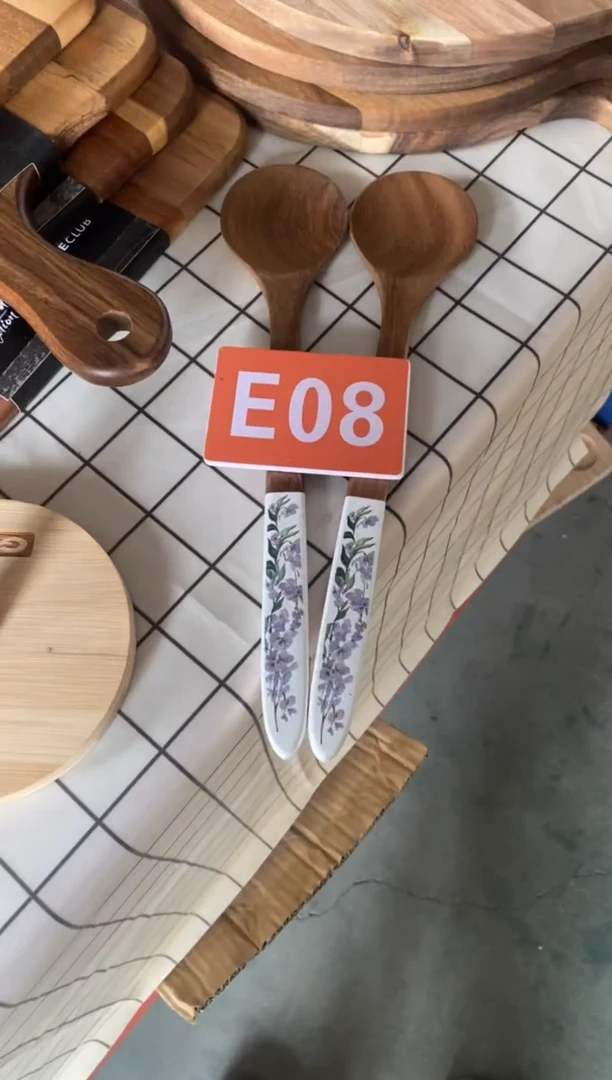 【闪购商品】2025/2/23 E08