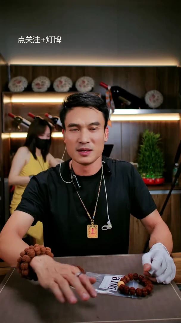 金刚菩提手串金刚菩提生态私人定制LK20号24尺