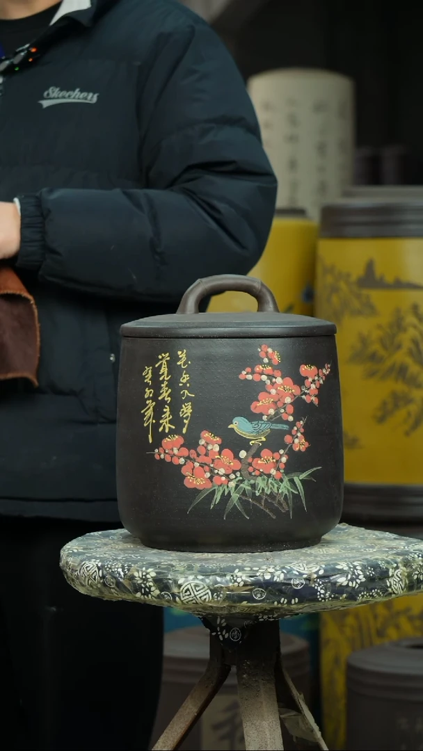 【闪购商品】紫砂茶叶罐茶叶罐