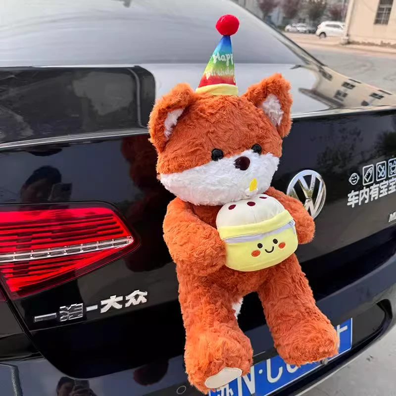 蛋糕小熊狐狸可爱车尾挂件公仔车外后备箱摩托车屁股玩偶汽车摆件