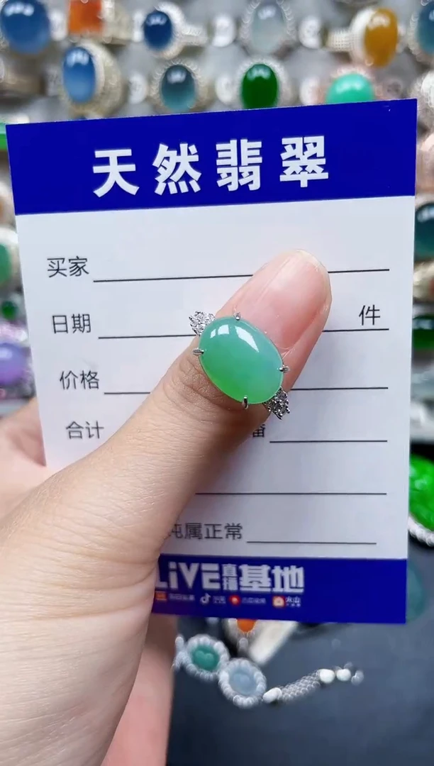 银S925镶嵌戒指翡翠139