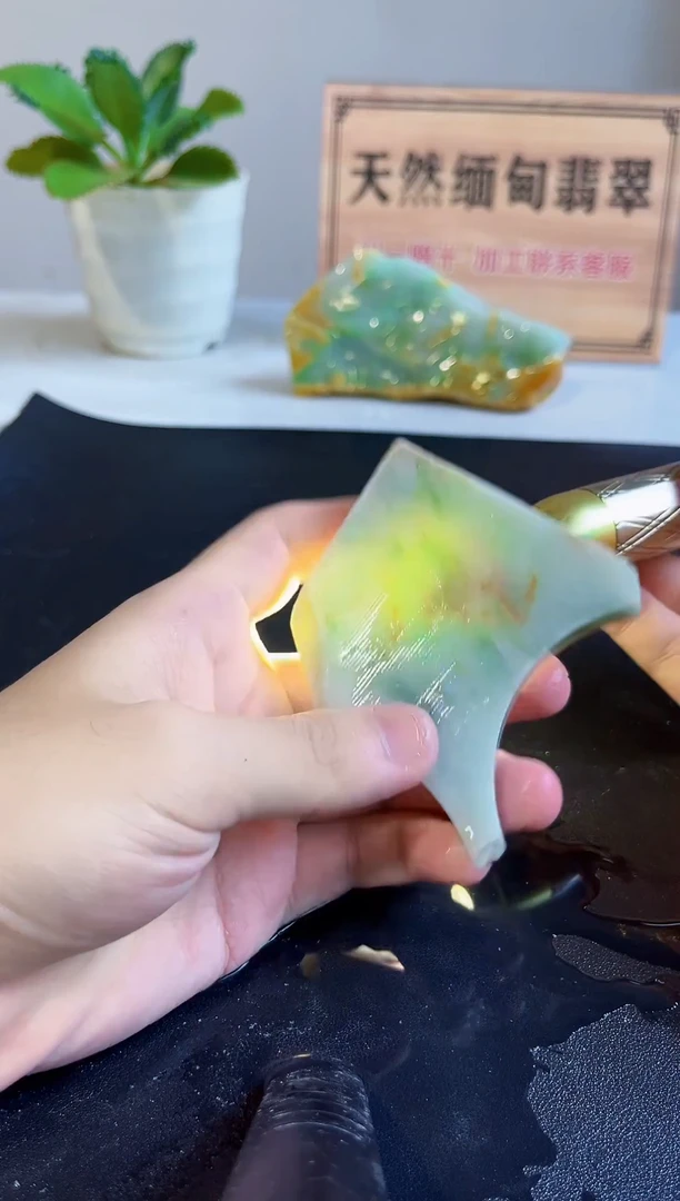 未镶嵌裸石翡翠179