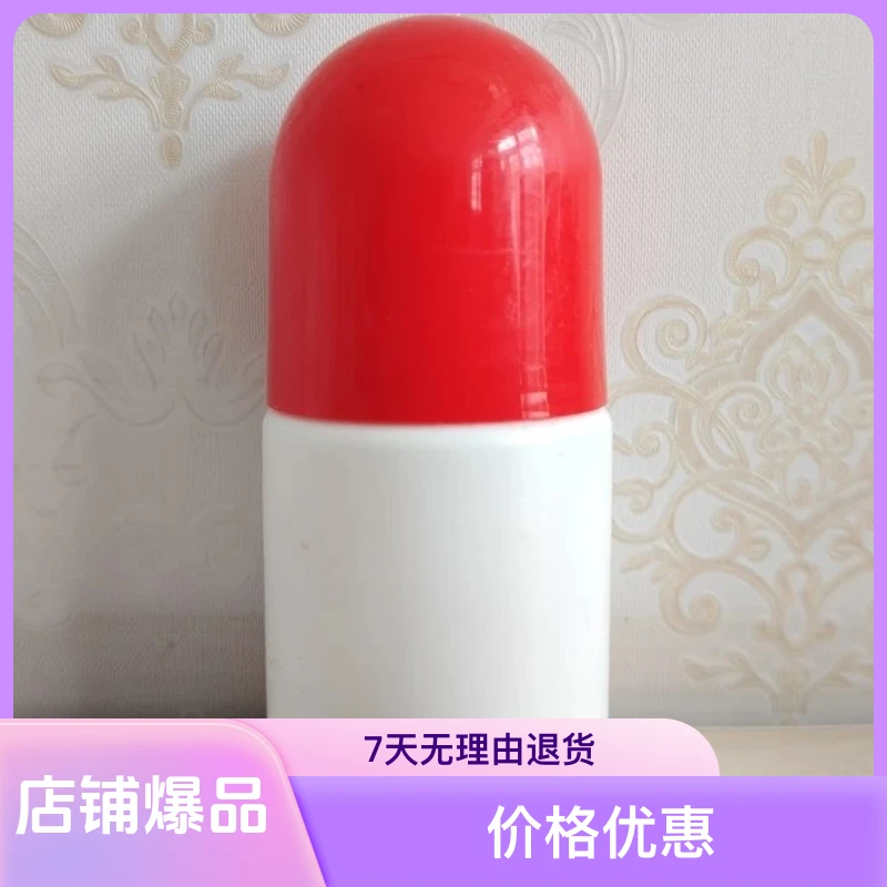 独家米方，颈，肩，腰，腿，膝，滑膜，半月板，积液，颈椎，腰椎，四肢麻