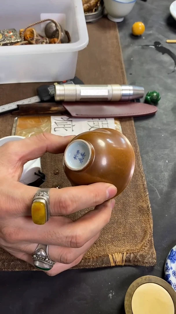 【闪购商品】杯啊啊啊啊啊啊啊啊啊啊