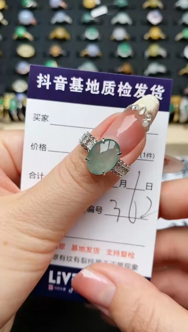 【闪购商品】翡翠戒指银S925镶嵌............