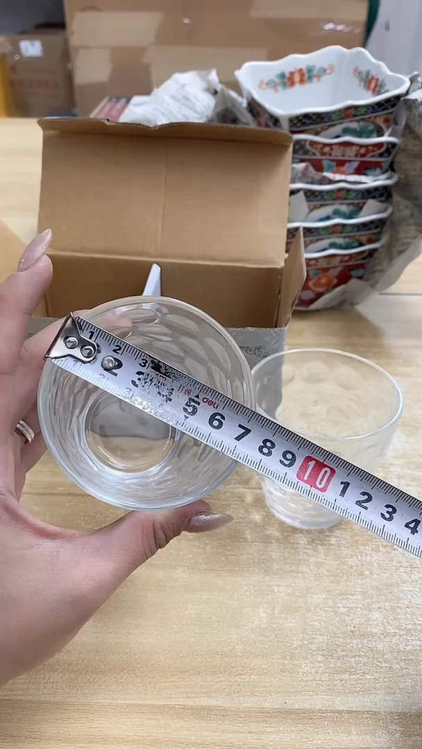 瓷片924观器轩欢迎您