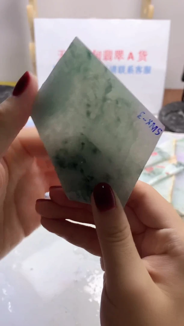 散珠翡翠翡翠玉石