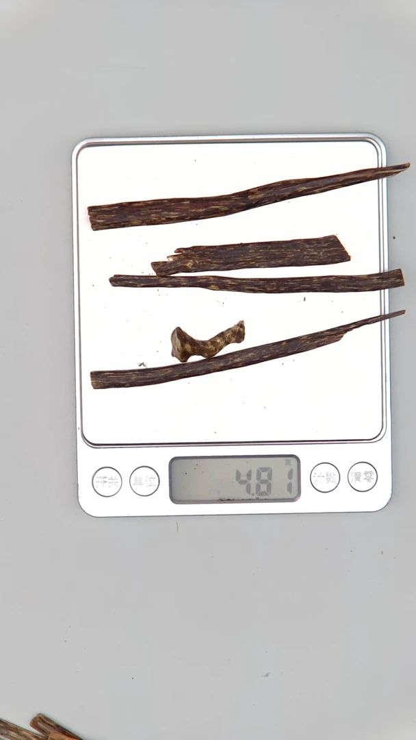 一木一天堂 泰国树心4.8g