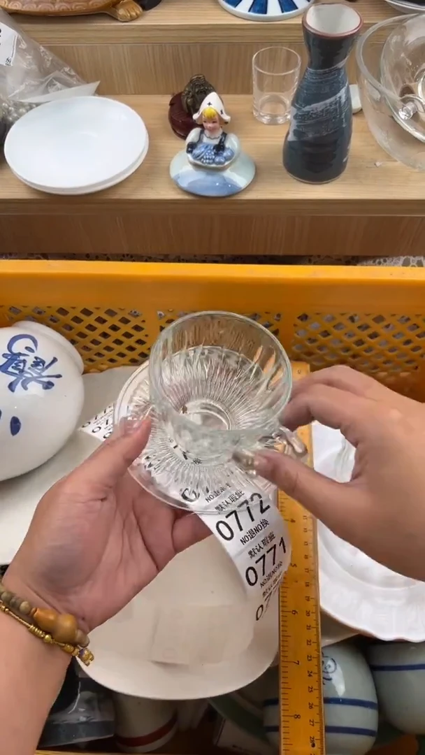 766默认微瑕，满20元包邮