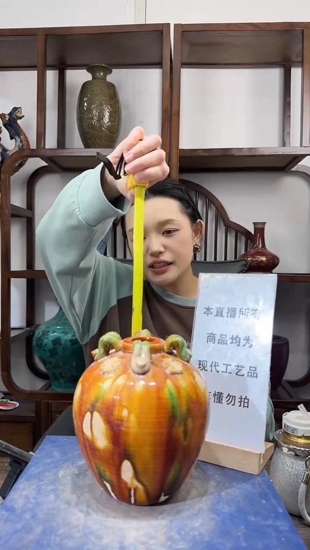 其他陶顺心瓷语 仿古复刻