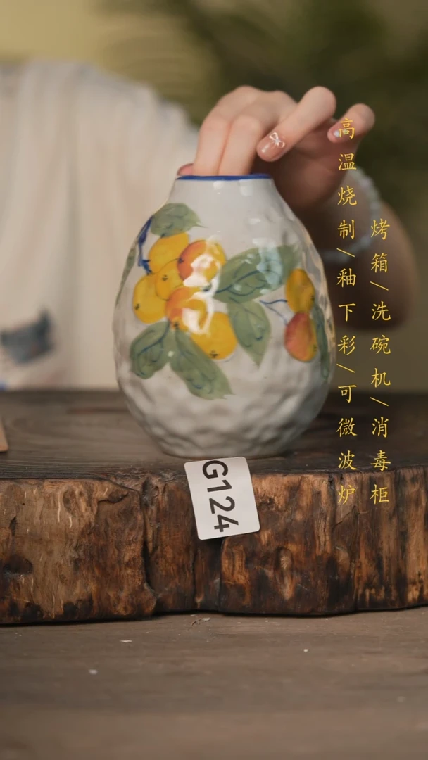 瓷片景德镇高温釉下彩可微波烤箱洗碗机124