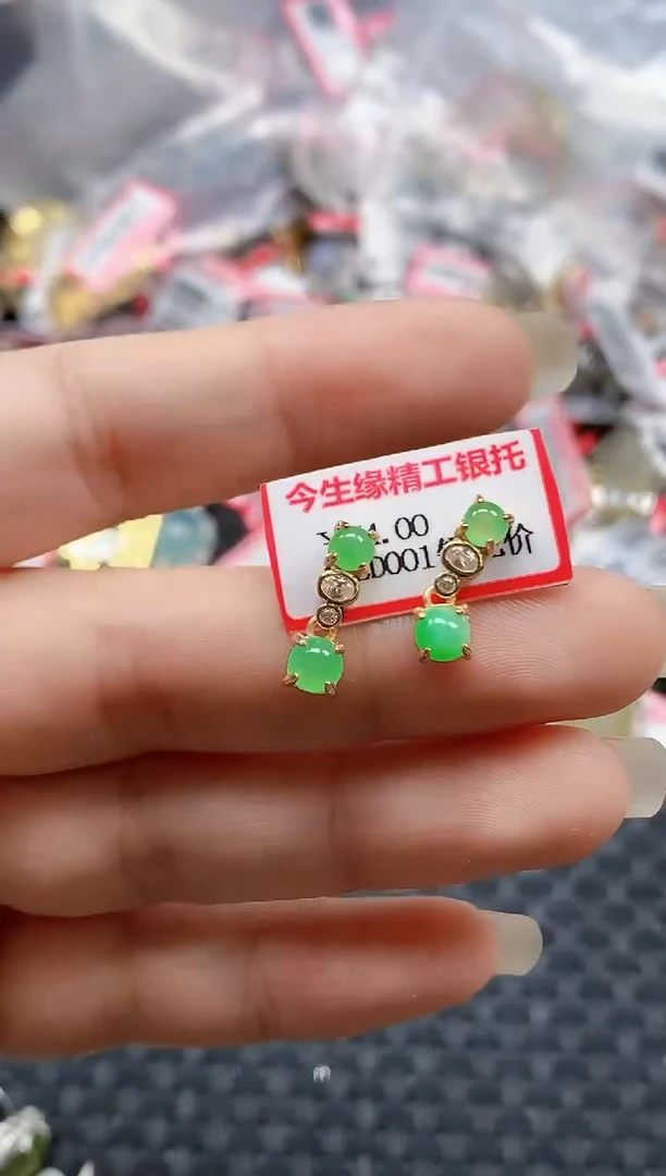 银S925镶嵌戒指翡翠天然A货缅甸翡翠