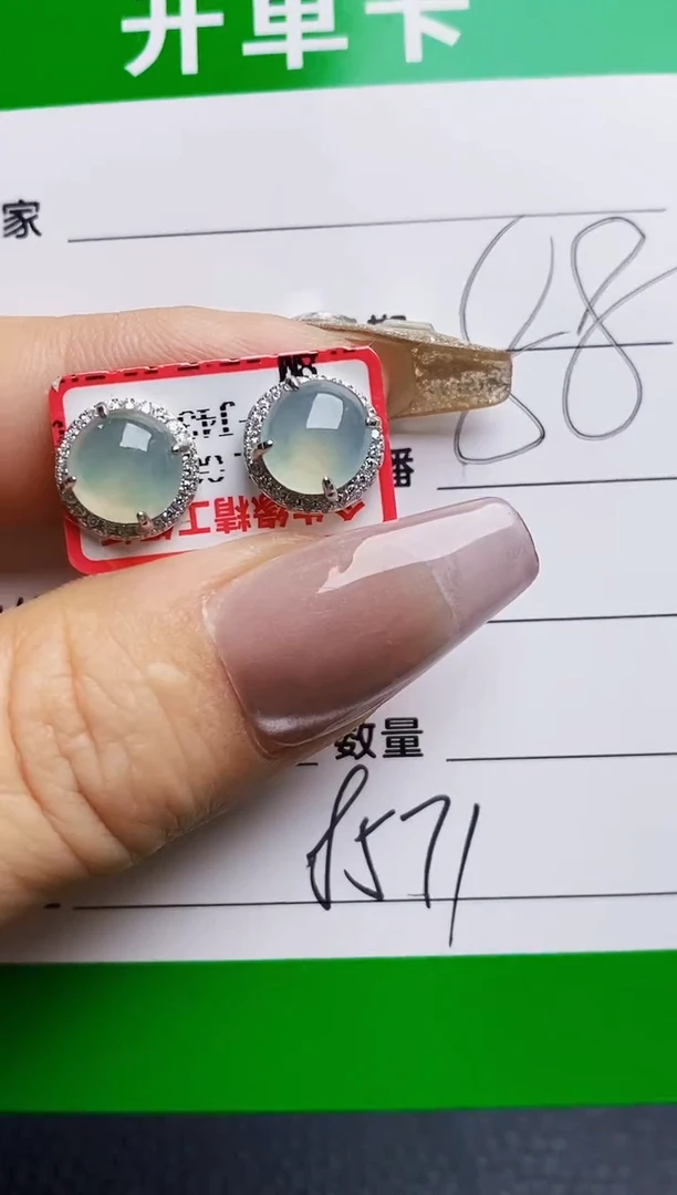 银S925镶嵌戒指翡翠8571