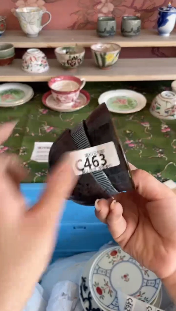 瓷片?**后瓷器瓷器C463