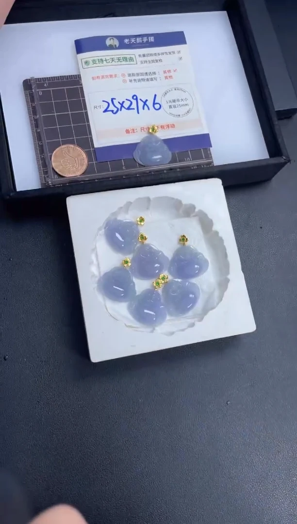 【闪购商品】翡翠挂件18K金镶嵌佛公FL25配绳/多样性发其一CP