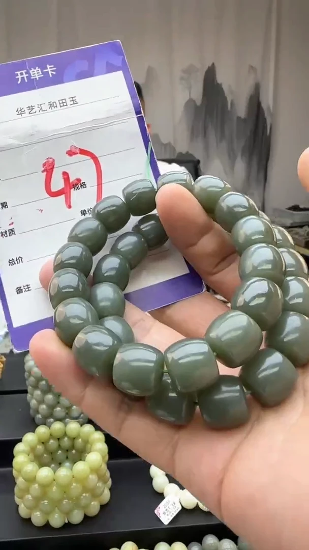 和田玉未镶嵌颈饰多样性发货拍一发一卡14直切
