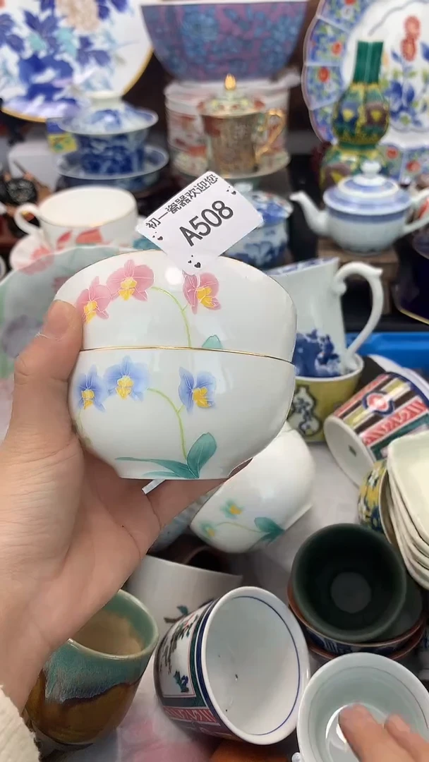 【闪购商品】瓷片啊啊啊啊啊啊啊啊啊啊啊啊