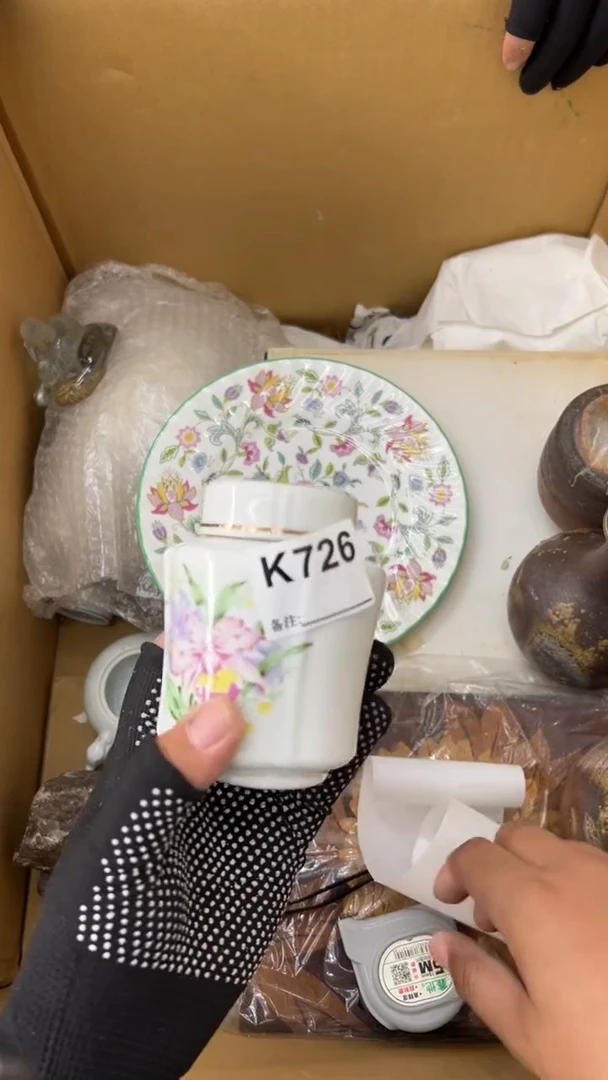 瓷片宽*中古商品谨慎参拍726