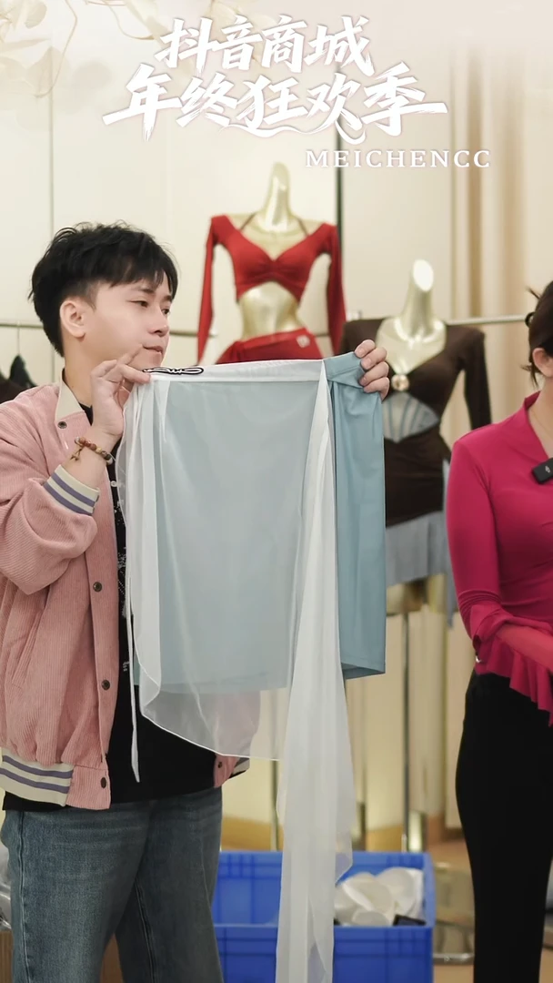 流苏款美辰拉丁舞服清仓福利XXL C16