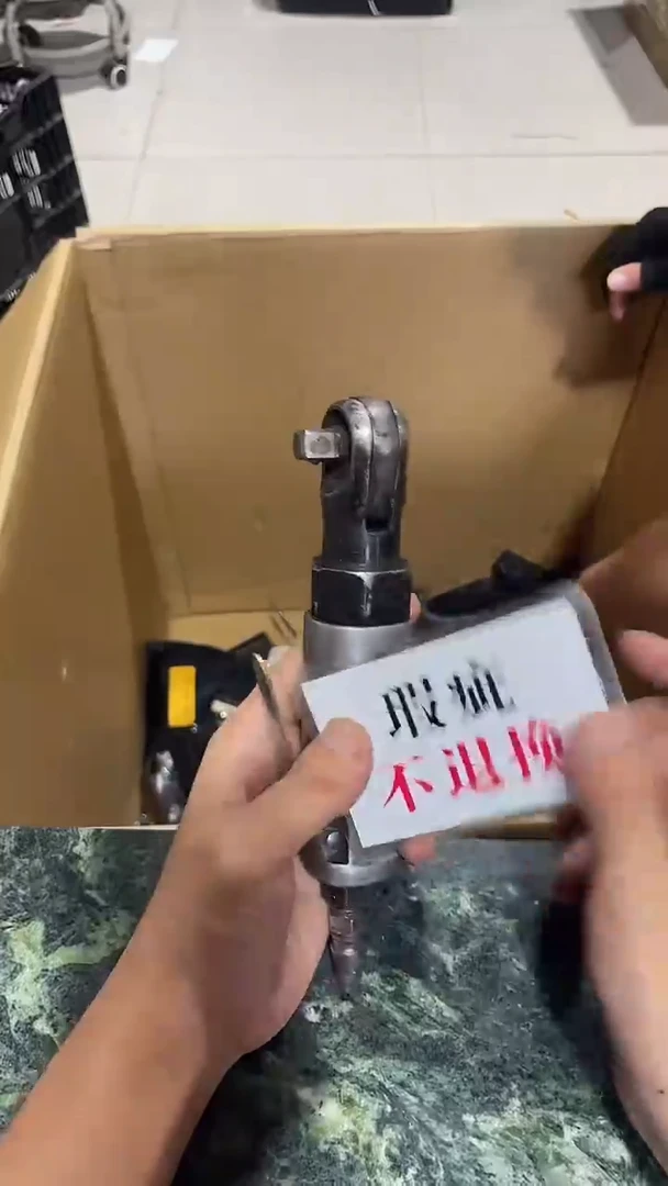 用****0中古二手不退不换520