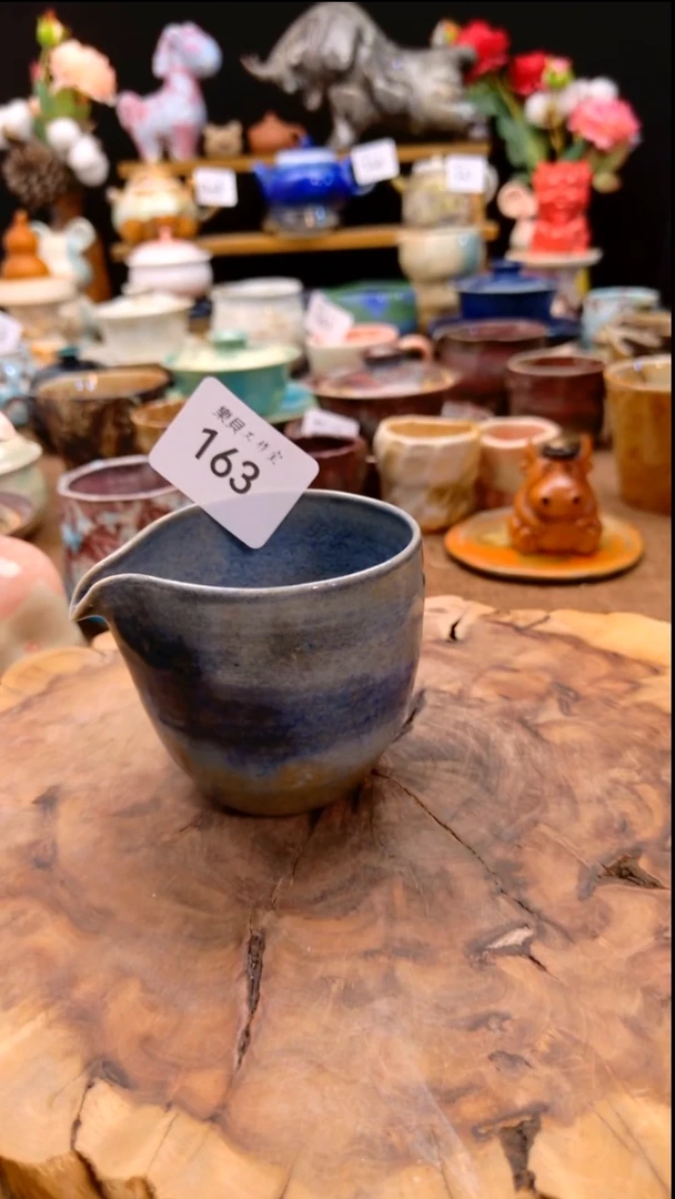 高温颜色釉窑变系列 163