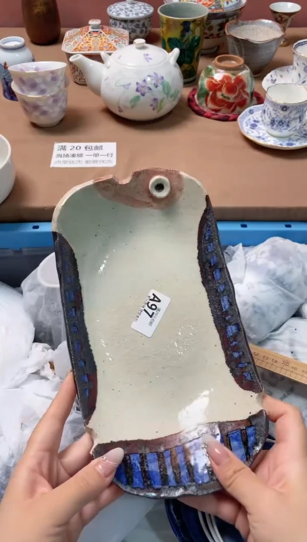 瓷片?****嗎瓷器瓷器A97