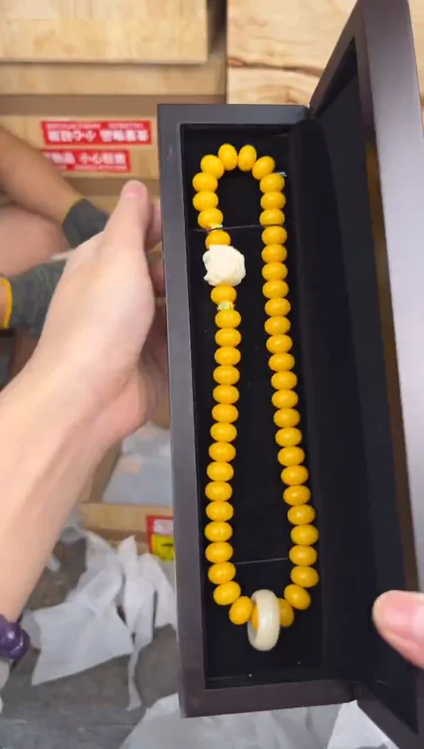 品茗文玩阁黄玉菩提双圈链接@@ys1459