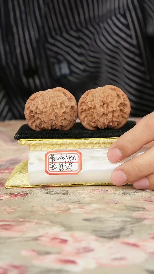 把件文玩核桃磨盘