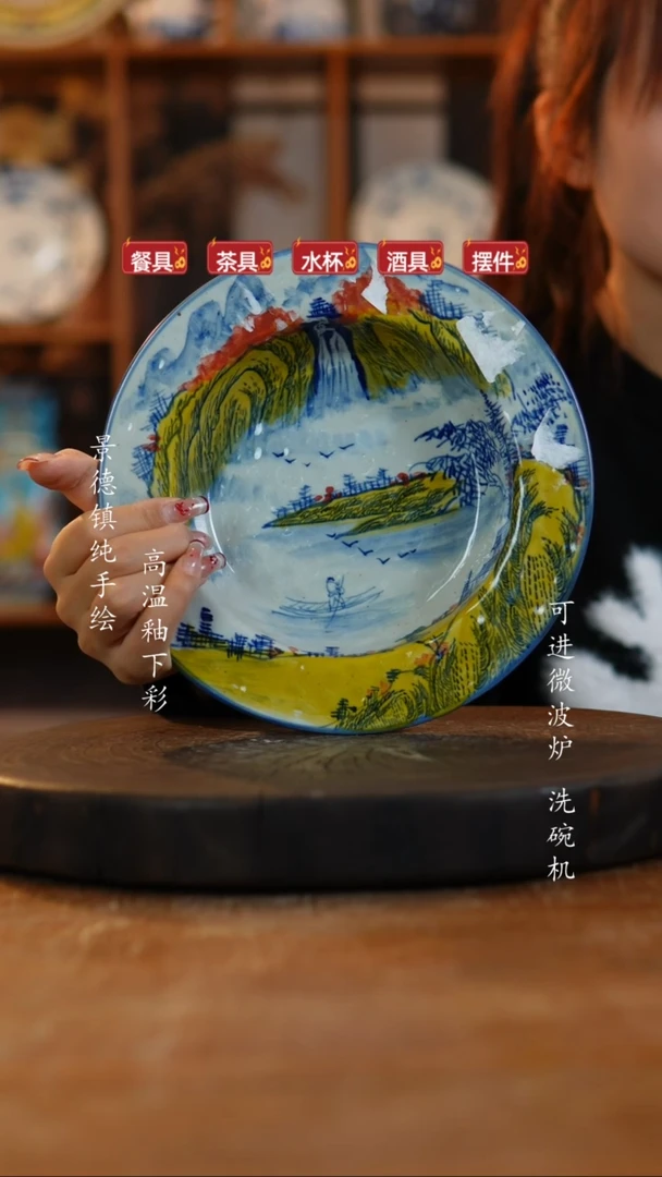 其他陶134老陶泥瓷器