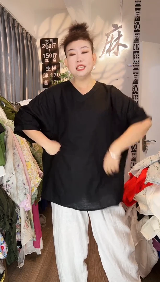 亚麻汉麻苎麻大码女装。