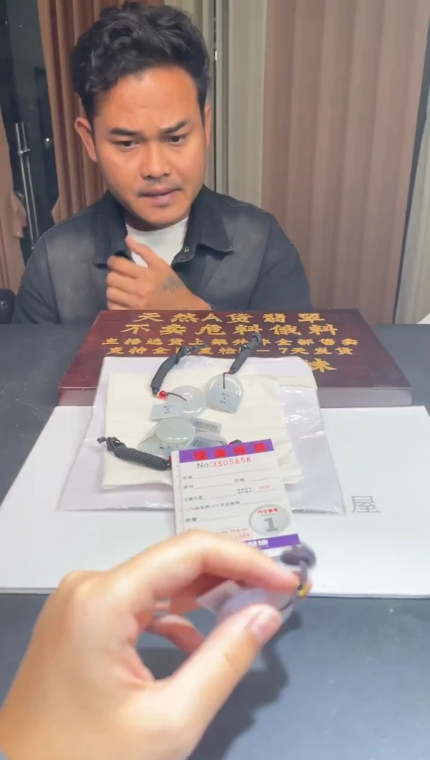 未镶嵌定制翡翠未抛光毛货多样性发其一拍一发一5858