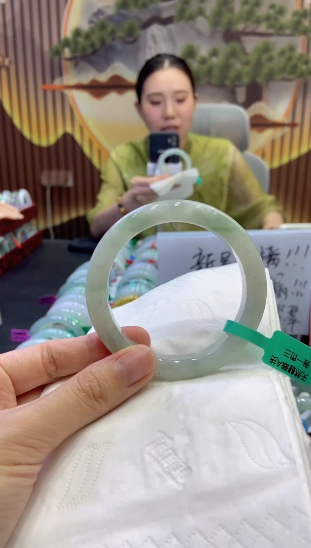 未镶嵌手镯翡翠00002626