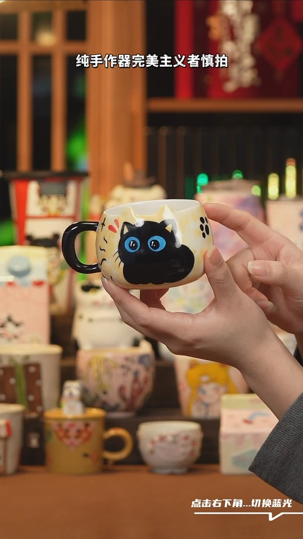 【闪购商品】摆件D070设计师文创陶瓷