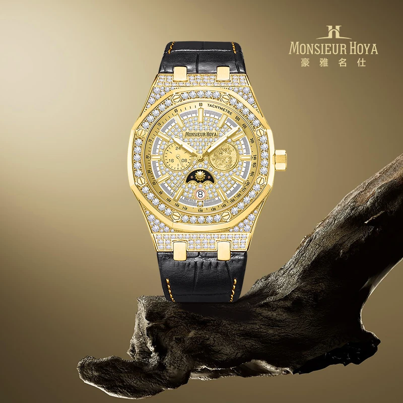 【万达专柜直发】豪雅名仕  飞龙在天  999足金真钻高奢机械男表