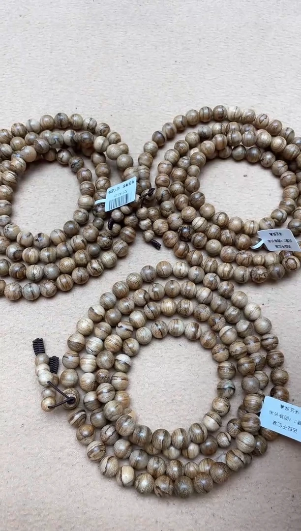 【闪购商品】沉香手串达拉干0.9红油圆珠多圈多样性发其一