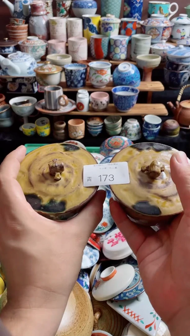 瓷片太***了173精品日瓷
