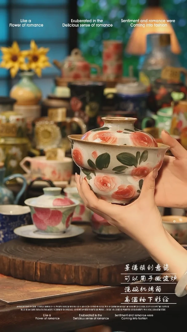 陶瓷景德镇高温釉下彩手工手绘款式