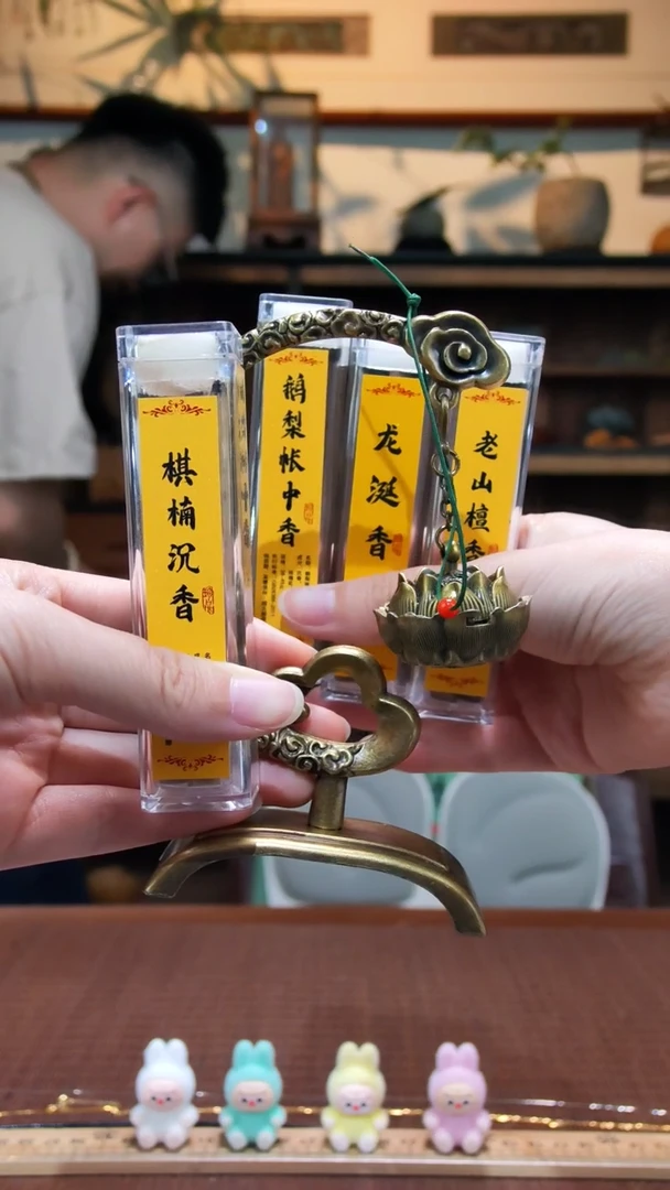 玛瑙/玉髓配珠未镶嵌（香）05红玛瑙配珠DS