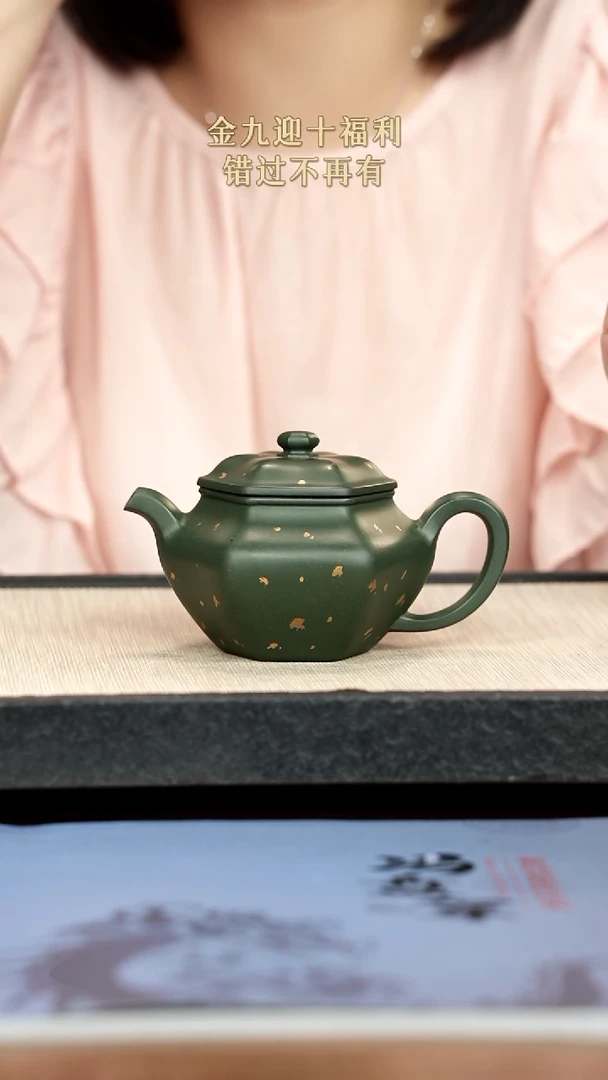 茶壶紫砂紫砂紫砂紫砂