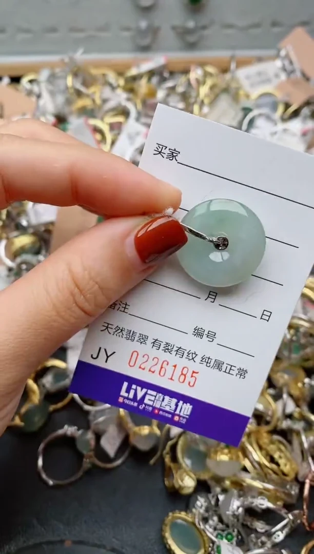 银S925镶嵌戒指翡翠.