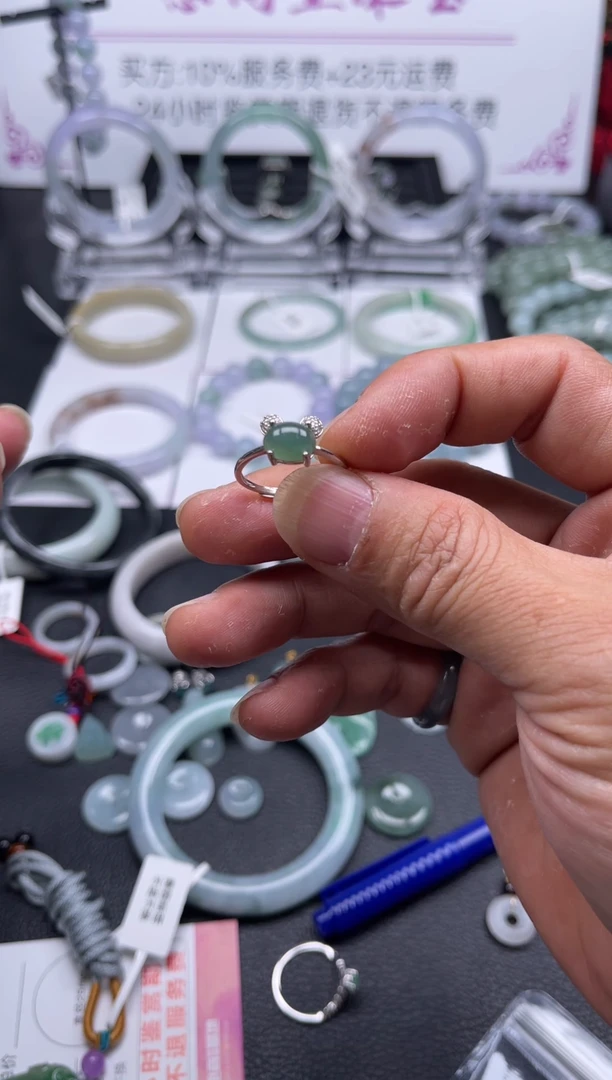 【闪购商品】翡翠戒指银S925镶嵌戒指