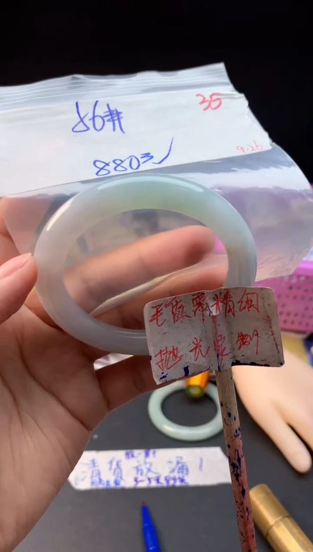 未镶嵌定制翡翠拍一发一随机发货35