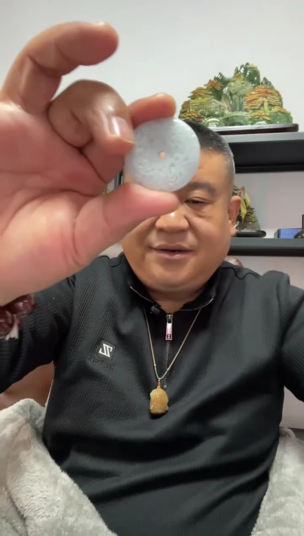 吊坠(赠链)未镶嵌翡翠平安扣吊坠