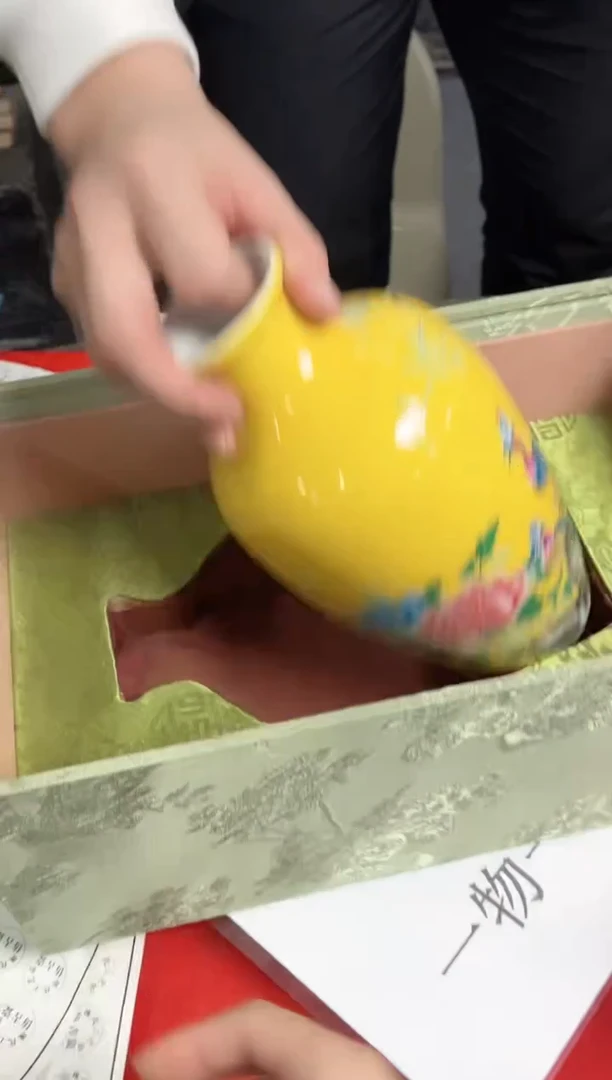 摆件专属精品N335