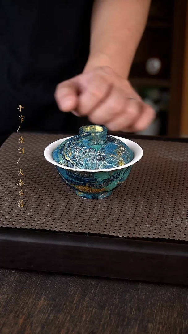 大漆盖碗263小康茶器
