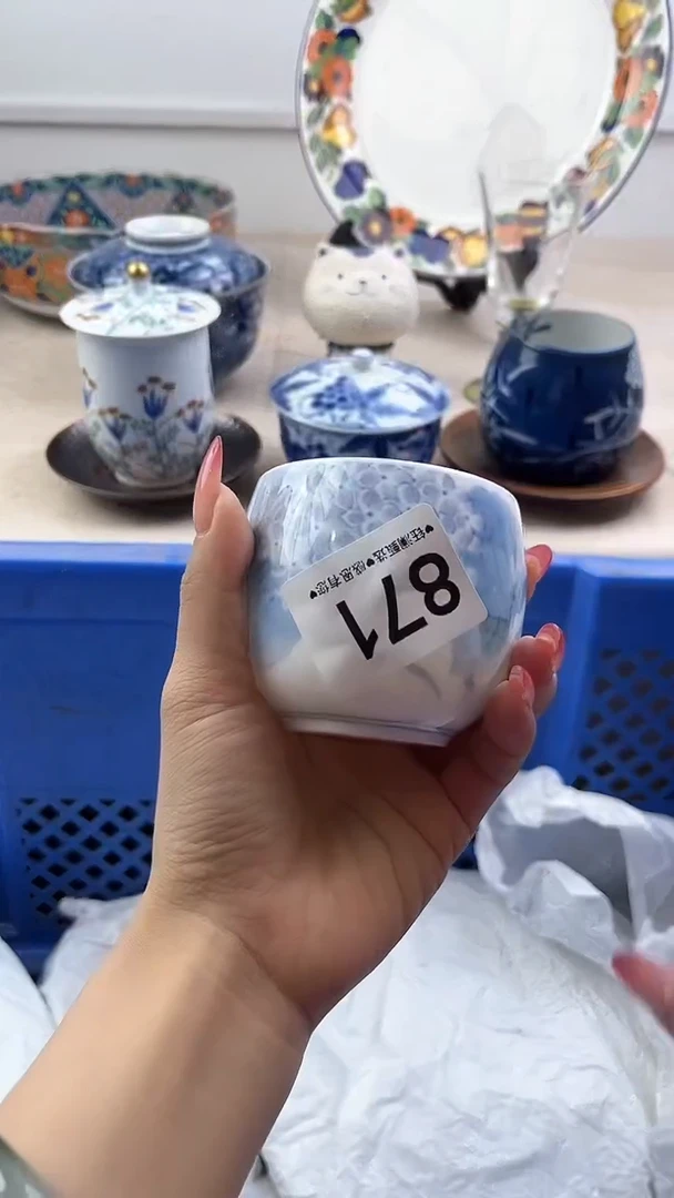 【闪购商品】瓷片871，，，，，，