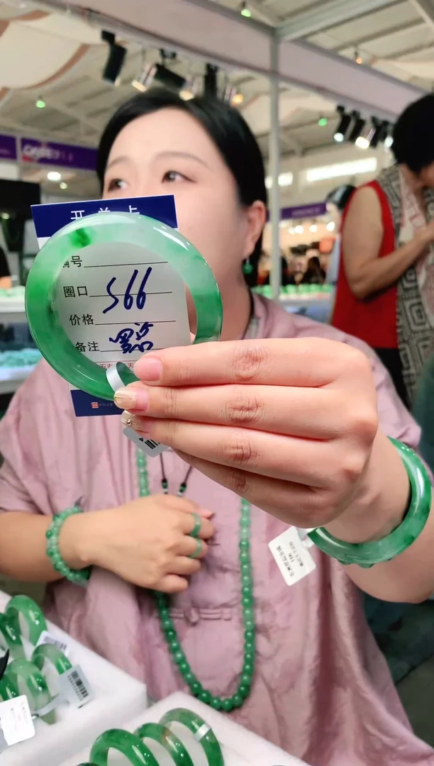 石英质玉手镯未镶嵌云之玉非洲翠罗总序号66