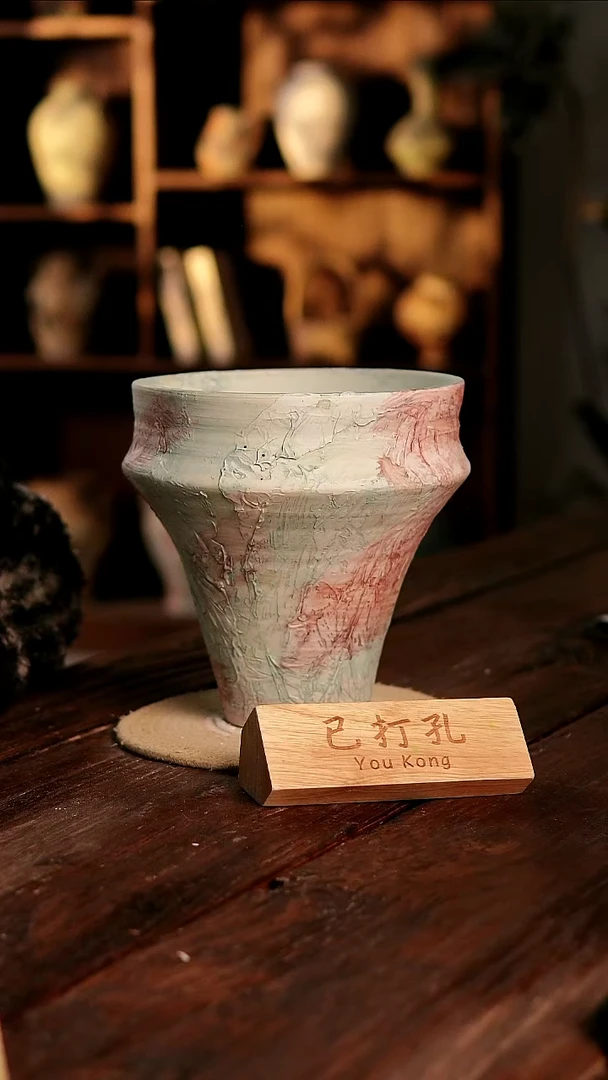 摆件4-74高24口22误差2已打孔